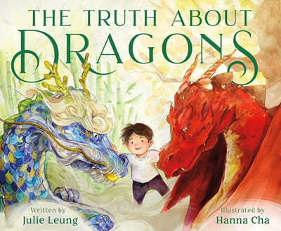 The Truth about Dragons : 2024 칼데콧 아너 수상작