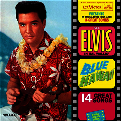 Elvis Presley - Blue Hawaii (블루 하와이) (Soundtrack)(180g 2LP)