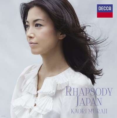 Kaori Muraji(무라지 카오리) -  Rhapsody Japan  (일본발매)