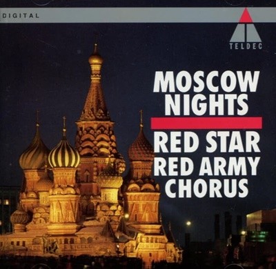 레드 스타 아미 합창단 (Red Star Army Chorus) -  Moscow Nights (독일발매)