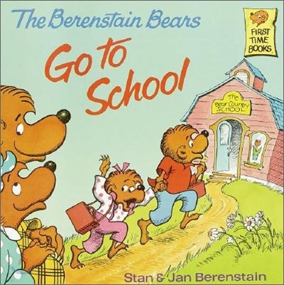 Berenstain Bears Go to School (Paperback)