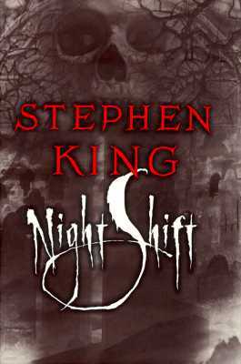 Night Shift (Hardcover)