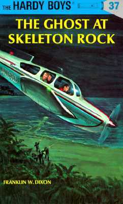 The Ghost at Skeleton Rock (Hardcover, Revised)