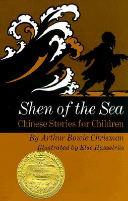 Shen of the Sea: Chinese Stories for Children (Hardcover)