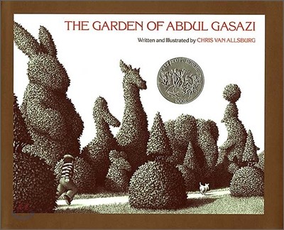 The Garden of Abdul Gasazi (Hardcover)