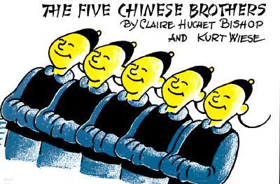 The Five Chinese Brothers (Hardcover)