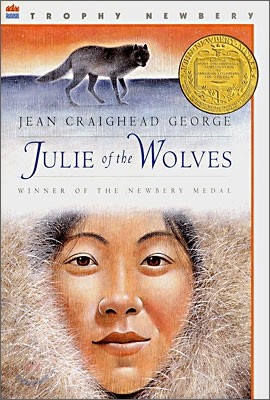 Julie of the Wolves (Paperback)