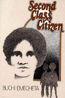 Second Class Citizen (Paperback)