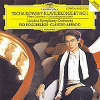Ű : ǾƳ ְ 1 (Tchaikovsky : Piano Concerto No.1 Op.23)(CD) - Ivo Pogorelich