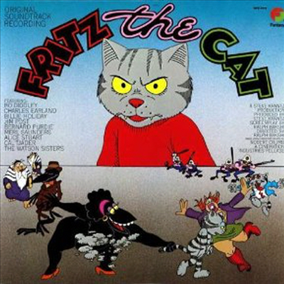 O.S.T. — Fritz the Cat (프리츠 더 캣) 앨범 커버