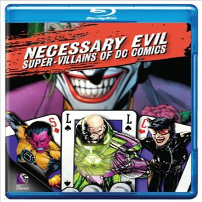 Necessary Evil: Villains of Dc Comics (׼ ̺) (ѱ۹ڸ)(Blu-ray)