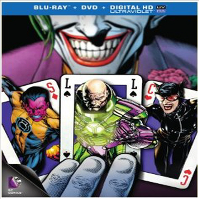 Necessary Evil: Villains of Dc Comics (׼ ̺) (ѱ۹ڸ)(Blu-ray)