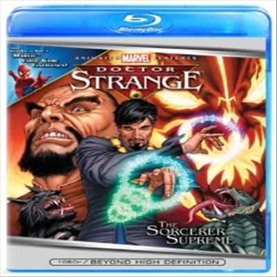 Doctor Strange: The Sorcerer Supreme ( Ʈ) (ѱ۹ڸ)(Blu-ray) (2007)