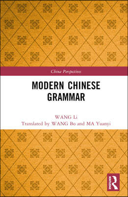 Modern Chinese Grammar
