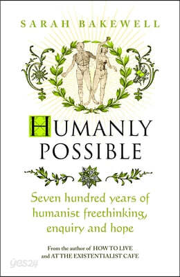 Humanly Possible