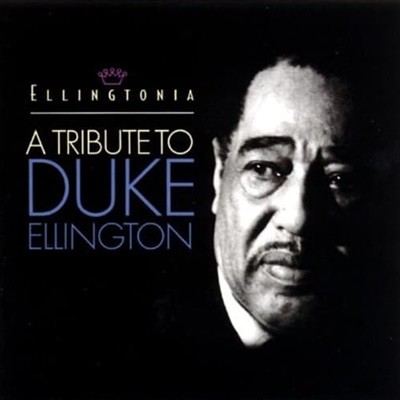 [중고] V.A. / Tribute To Duke Ellington ‘Ellingtonia‘ (수입)