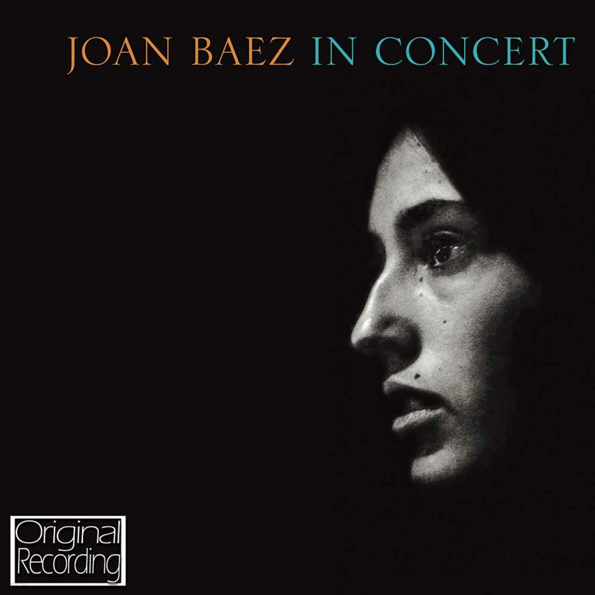 Joan Baez (조안 바에즈) - Joan Baez In Concert