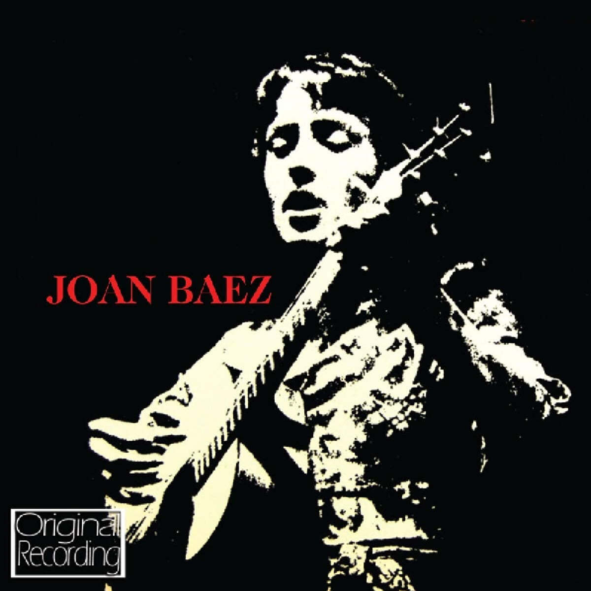 Joan Baez (조안 바에즈) - Joan Baez Vol. 1