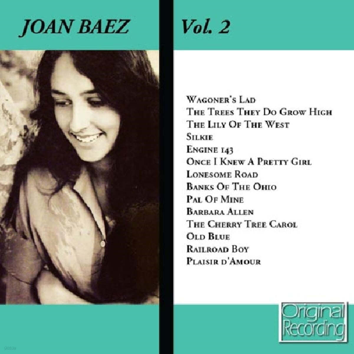 Joan Baez (조안 바에즈) - Joan Baez Vol. 2