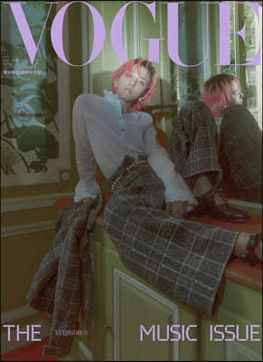 Vogue Taiwan () : 2022 7  븸 (G-DRAGON Ŀ)