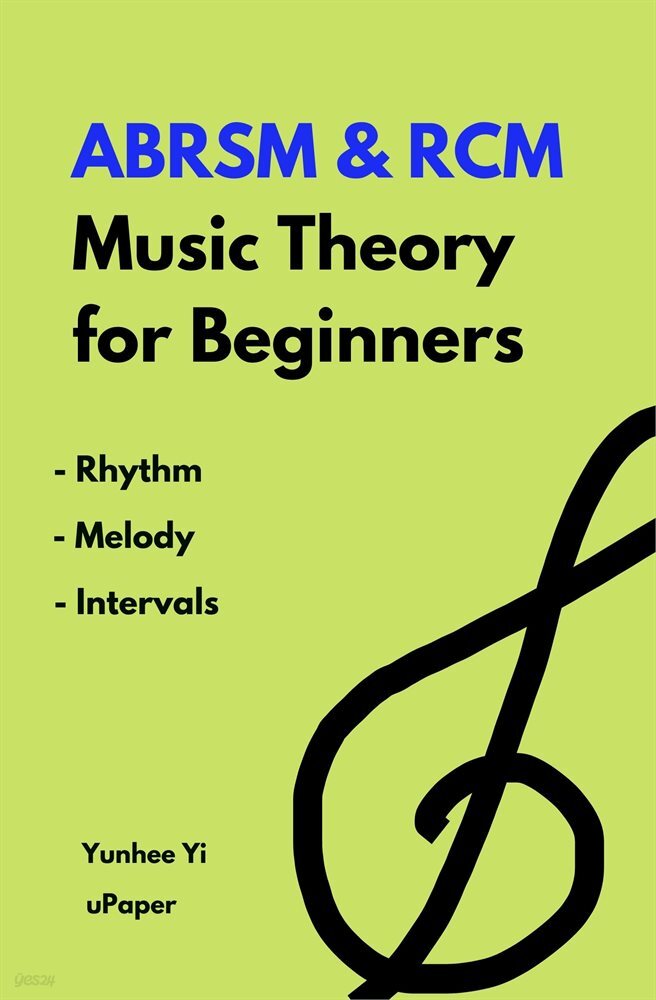 ABRSM &amp; RCM Music Theory for Beginners