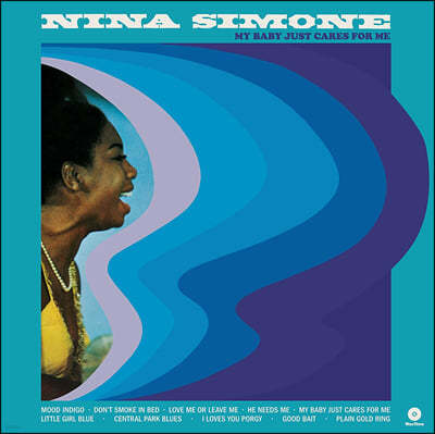 Nina Simone — My Baby Just Cares For Me 앨범 커버