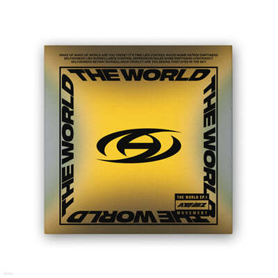 에이티즈 (ATEEZ) - THE WORLD EP.1 : MOVEMENT [DIARY ver.]