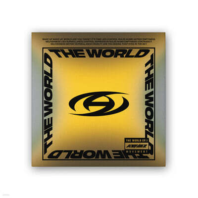 에이티즈 (ATEEZ) - THE WORLD EP.1 : MOVEMENT [Digipak ver.] [8종
