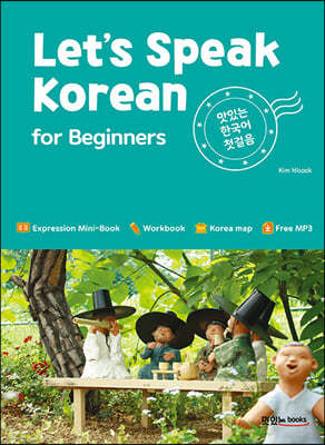 Let's Speak Korean for Beginners