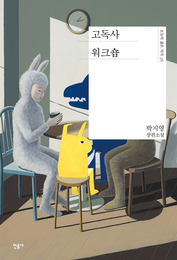 도서명 표기