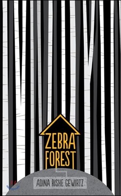 [߰] Zebra Forest