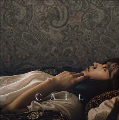 콜 영화음악 (Call OST by 달파란) [2LP]