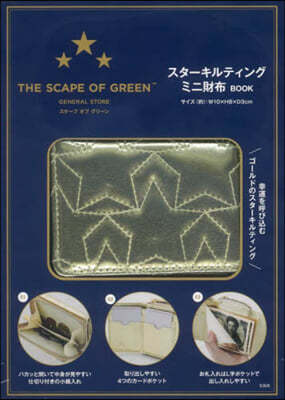 THE SCAPE OF GREEN スタ-キルティングミニ財布BOOK