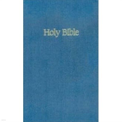 Holy Bible