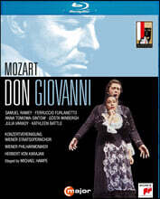 Herbert von Karajan Ʈ:  ݴ (Mozart: Don Giovanni, K527)