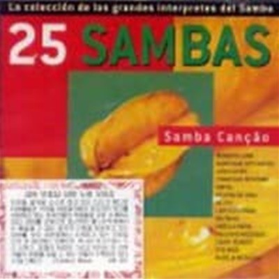 V.A. / 25 Sambas - Samba Cancao (수입)