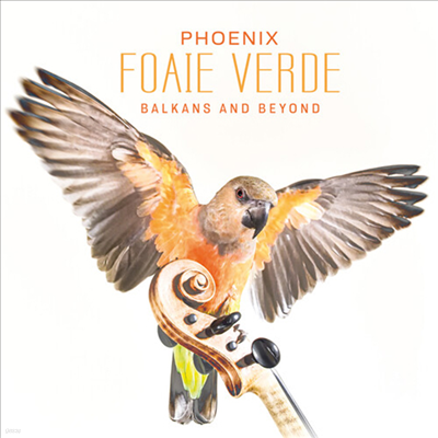 Foaie Verde - Phoenix (CD)