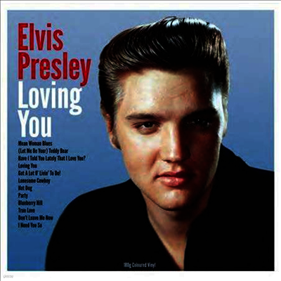 Elvis Presley — Loving You 앨범 커버