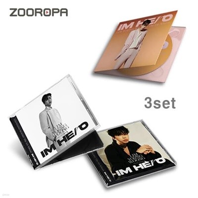 [미개봉/3종세트] 임영웅 1집 IM HERO Jewel Case + Digipack