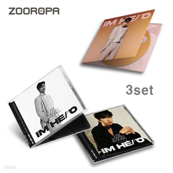 [미개봉/3종세트] 임영웅 1집 IM HERO Jewel Case + Digipack