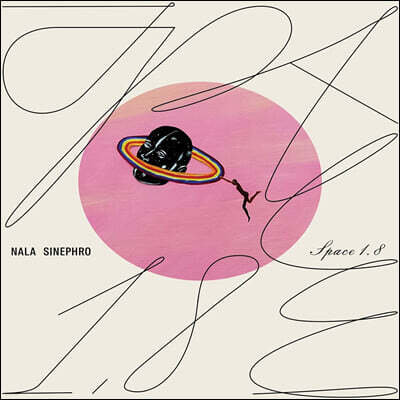 Nala Sinephro — Space 1.8 앨범 커버