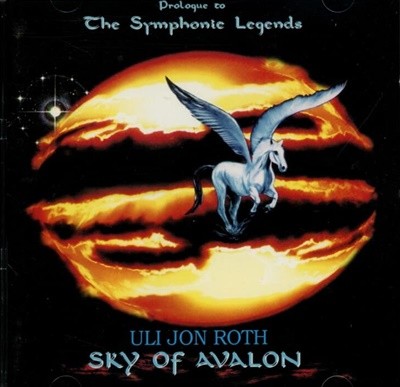 스카이 오브 아발론 (Sky Of Avalon) -  Prologue To The Symphonic Legends