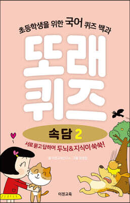도서명 표기