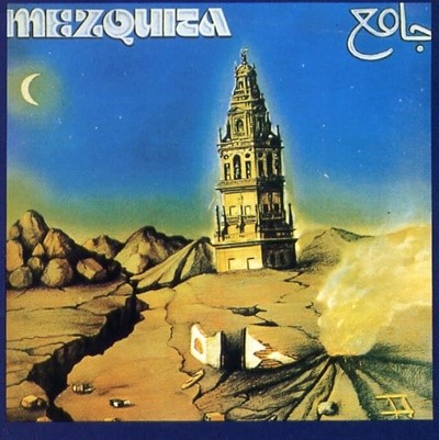 Mezquita(메스키타)  - Recuerdos De Mi Tierra