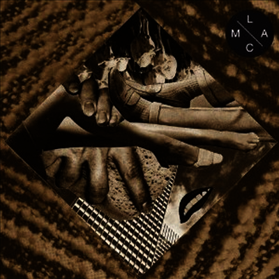 Ty Segall,Chad & the Meatbodies — Ty Segall/Chad & The Meatbodies (7" Single) 앨범 커버