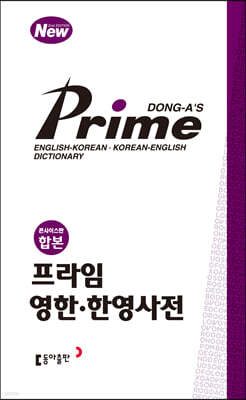 책 정보