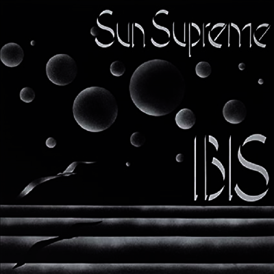Ibis — Sun Supreme (RSD2022) 앨범 커버