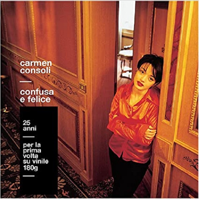 Carmen Consoli — Confusa E Felice (25th Anniversary) 앨범 커버