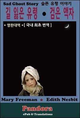 책 정보