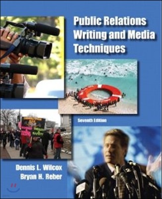 Public Relations Writing and Media Techniques